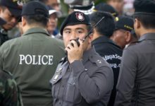 Как вызвать полицию в Таиланде