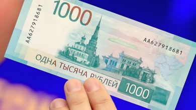 Сколько стоит 1 бат в рублях